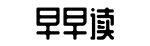 免费,吃瓜网,网红大瓜-遇事生风网